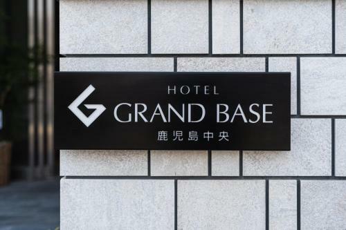 Apartamento Grand Base Kagoshima Chuo