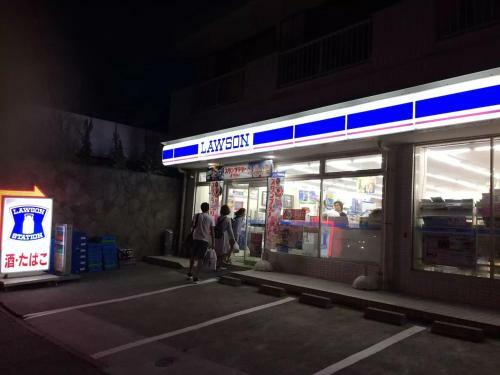 Apartamento Villa Kamakura