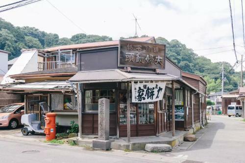 Apartamento Villa Kamakura