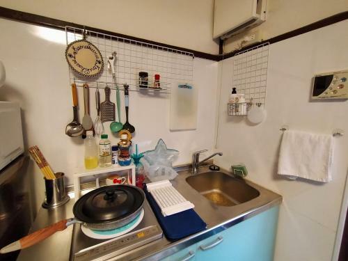 Apartamento Kamakura Fine House