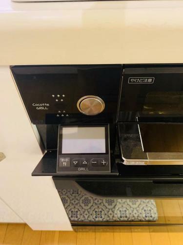 Apartamento Aki Kamakura House