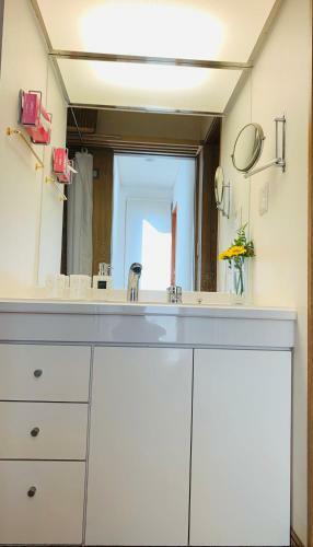 Apartamento Aki Kamakura House