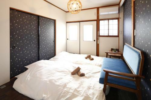 Hostal Kanazawa Chaco Share House