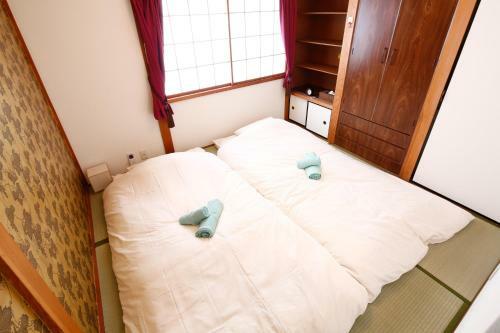 Hostal Kanazawa Chaco Share House