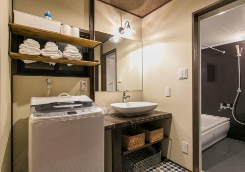 Wow! Kanazawa Stay