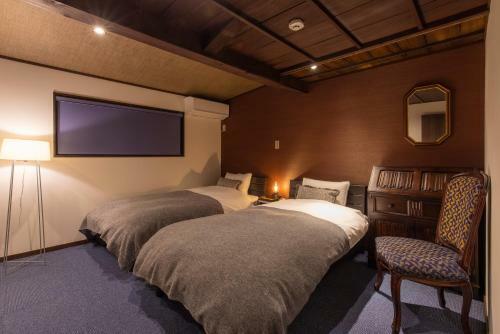Wow! Kanazawa Stay
