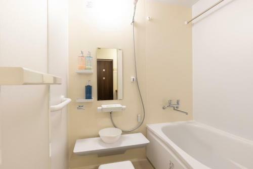 Wow! Kanazawa Stay