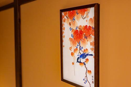 Wow! Kanazawa Stay