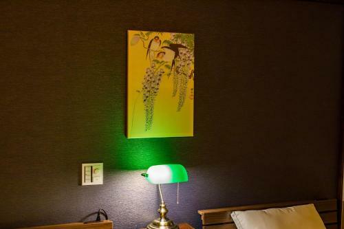 Wow! Kanazawa Stay