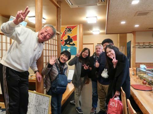 Hostal B&B Mikawa 2 - Kanazawa Fish Harbour