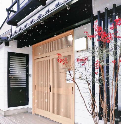 B&B Mikawa 3 - Kanazawa Fish Harbour