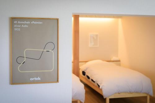 Apartamento Hiyohiyo
