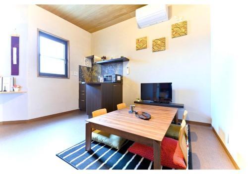 House Hotel Muu / Vacation Stay 13518