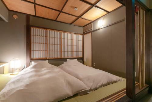 Ainotsuji Machiya House
