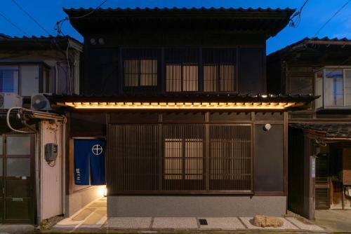 Ainotsuji Machiya House