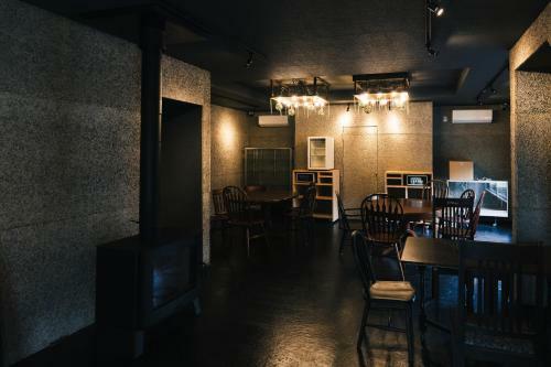 Hotel B&B Mikawa Info Centre - Kanazawa Fish Harbour
