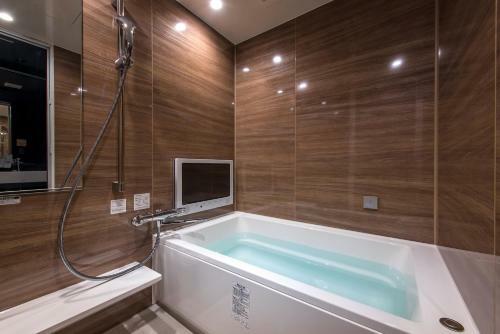 Hotel Farina Dolce (Adult Only)