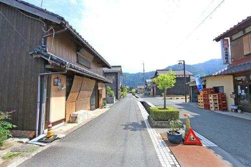 Ebisusou
