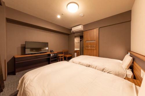 Dormy Inn Kawasaki Natural Hot Spring