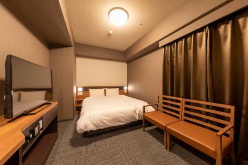 Dormy Inn Kawasaki Natural Hot Spring