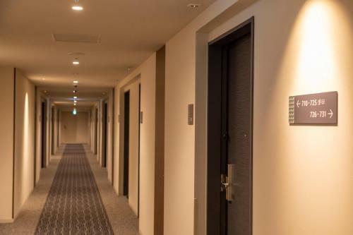 Dormy Inn Kawasaki Natural Hot Spring