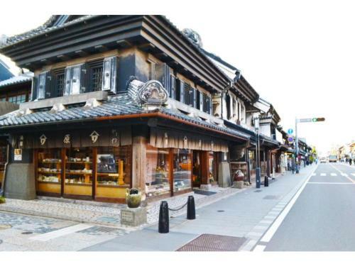 Hotel Ryokan Matsumuraya - Vacation Stay 04446v