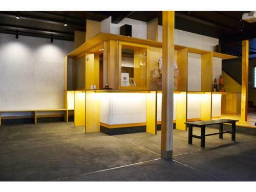Hotel Ryokan Matsumuraya - Vacation Stay 04446v