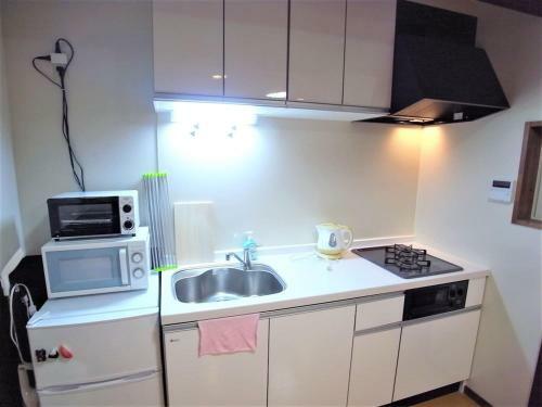 Apartamento Motomachi4625 #202