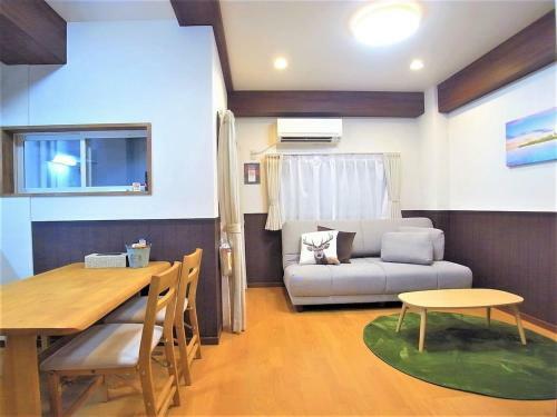 Apartamento Motomachi4625 #202