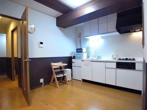 Apartamento Motomachi4625 #202