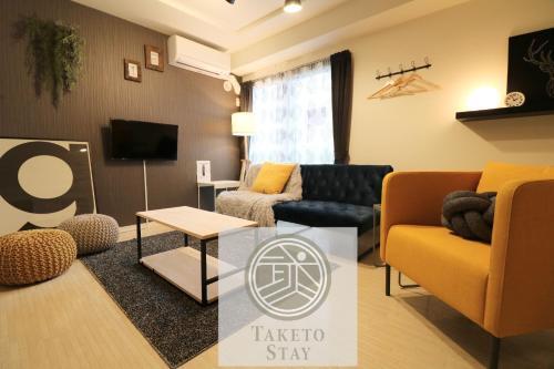 Apartamento Monteribolo Sapporo East / Vacation Stay 6006