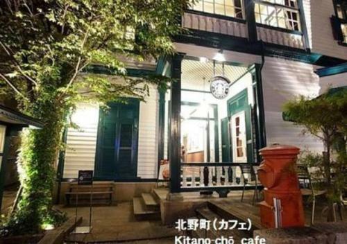 Apartamento ??? ???? ?? ???? - Vacation Stay 8394