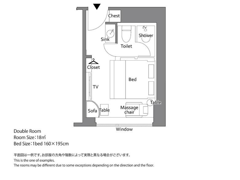Hotel Remm Plus Kobe Sannomiya