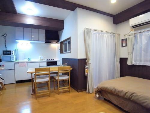 Apartamento Komei Corporus - Vacation Stay 10060