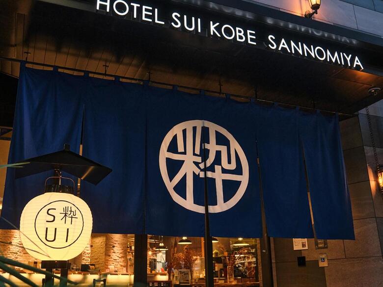 Hotel Sui Kobe Sannomiya By Abest