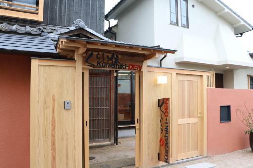 Kurashiki Den -whole Propaty