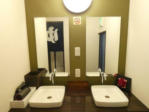 Hostal Guest House Suzumeno Kakurembo
