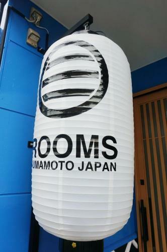 Hostal Kumamoto - Apartment / Vacation Stay 31529
