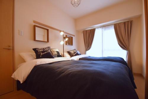 Apartamento Chamomile Nisimachi 201