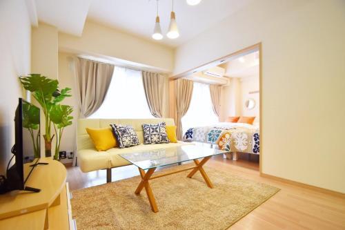 Apartamento Chamomile Nisimachi 202