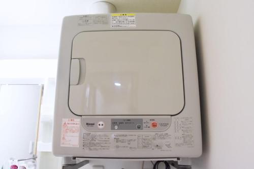 Apartamento Chamomile Nisimachi 202