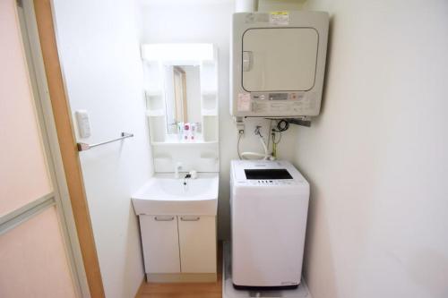 Apartamento Chamomile Nisimachi 202