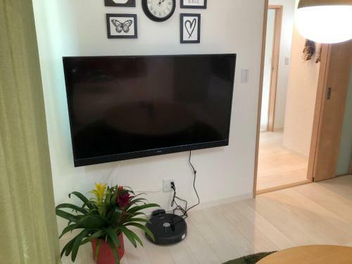 Kumamoto - House / Vacation Stay 75194