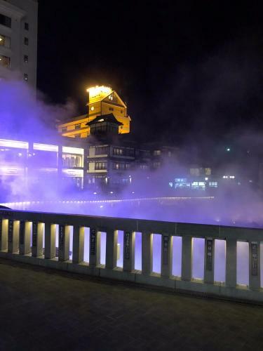 Hostal Oyado Zen