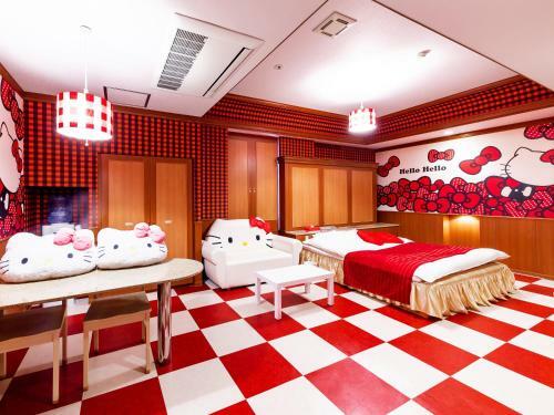 Hotel Mine (Love Hotel)
