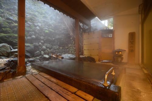 Osakaya Ryokan