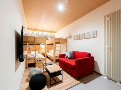 Torifito Hotel&pod Niseko