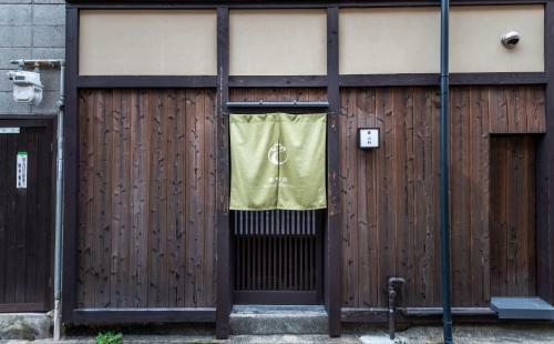 Kumomachiya Sugiya