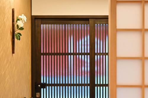 Andon Hanare Kyoto Gojo