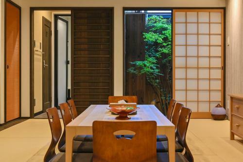 Andon Hanare Kyoto Gojo